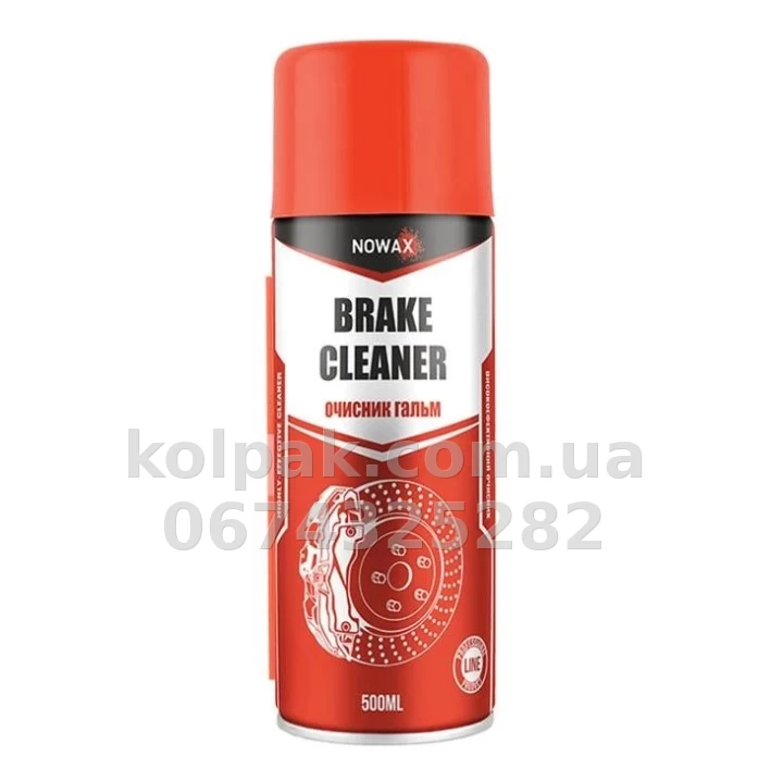 Preparat do czyszczenia układu hamulcowego Nowax Brake Cleaner spray 500 ml NOWAX NX50110 Preparat do czyszczenia układu hamulcowego Nowax Brake Cleaner spray 500 ml NOWAX NX50110 — zdjęcie 1