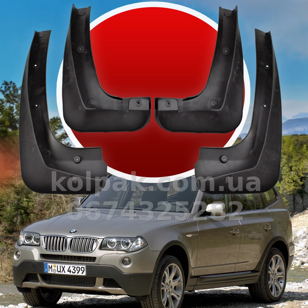 Mud flaps for BMW X3 E83 2003β2010 HAVOC Mud flaps for BMW X3 E83 2003β2010 HAVOC β photo 1