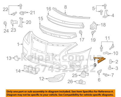 Праве кріплення переднього бампера Nissan Altima 2013-2016, AVTM, 620583TA0A, 185048932 Праве кріплення переднього бампера Nissan Altima 2013-2016, AVTM, 620583TA0A, 185048932 — фото 2