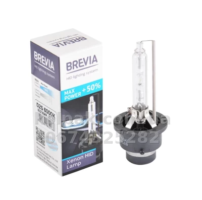 Żarówka samochodowa D2S HID 85V 35W PK32d-2 (1 szt.) — zdjęcie 2