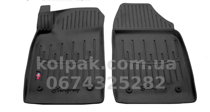 Поліуретанові килимки в салон Opel Vectra C 2002-2008, з бортиком, 2 шт., Stingray, 5015072 Поліуретанові килимки в салон Opel Vectra C 2002-2008, з бортиком, 2 шт., Stingray, 5015072 — фото 1