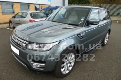 Stopnie boczne do Range Rover/Rover Sport 2013-AVTM DS-LRR-133 — zdjęcie 4