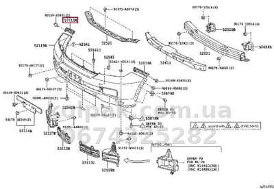 Oryginalny prawy wspornik mocowania przedniego zderzaka Toyota Land Cruiser 200 2007-2015, bok, 5211560141 Oryginalny prawy wspornik mocowania przedniego zderzaka Toyota Land Cruiser 200 2007-2015, bok, 5211560141 — zdjęcie 2
