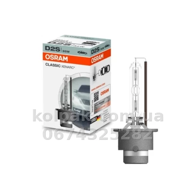 Żarówka samochodowa D2S Xenarc Classic 85V 35W P32d-2 (1 szt.) — zdjęcie 2