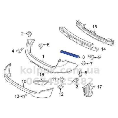 Original right rear bumper mounting bracket Hyundai ix35 2010-2015, 86614-2S000 — photo 2