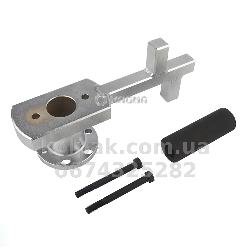 Tool set for locking pulley crankshaft - Jaguar/Land Rover 3. 0, 5. 0 MG50540 MAGMA Tool set for locking pulley crankshaft - Jaguar/Land Rover 3. 0, 5. 0 MG50540 MAGMA β photo 1