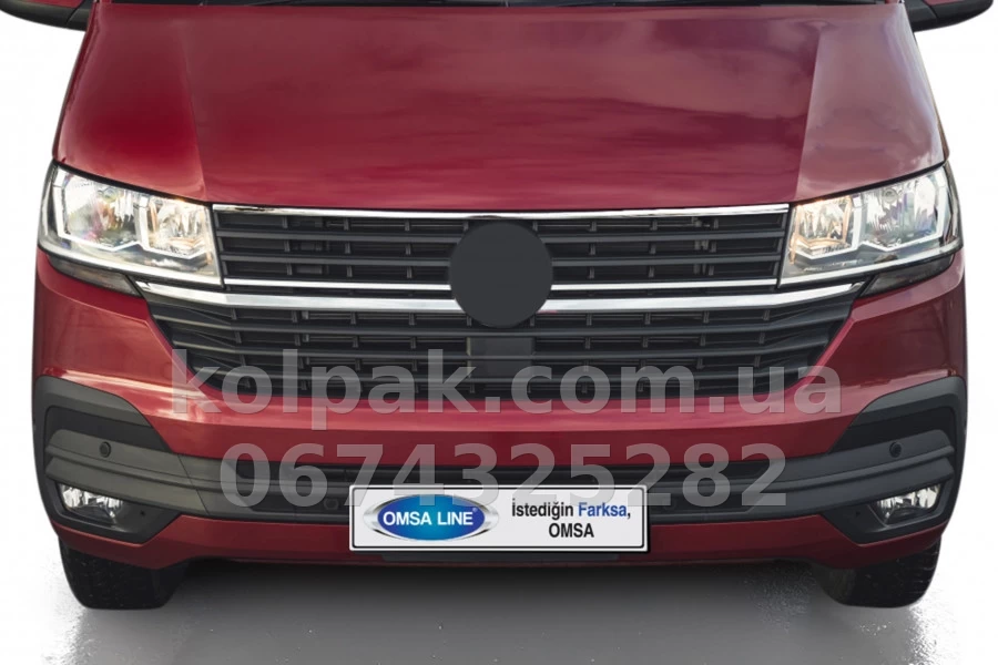 Chromowana nakładka grilla (górna) Volkswagen T6 2019-, OmsaLine, 7550080F Chromowana nakładka grilla (górna) Volkswagen T6 2019-, OmsaLine, 7550080F — zdjęcie 1