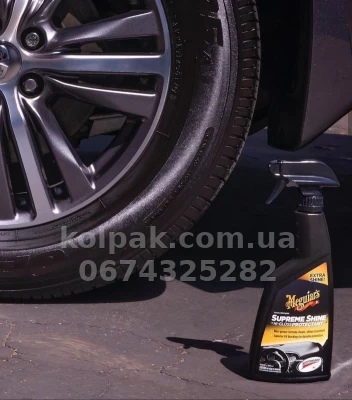 Gloss interior protectant Meguiars Supreme Shine Protectant, 473 ml, Meguiars G4016 Gloss interior protectant Meguiars Supreme Shine Protectant, 473 ml, Meguiars G4016 β photo 10
