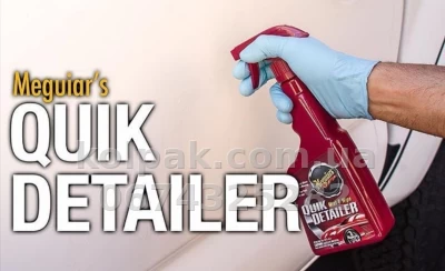 Treatment for quick care per bodywork vehicle Meguiars Quik Detailer Mist & Wipe 473 ml Meguiars A3316 — photo 7