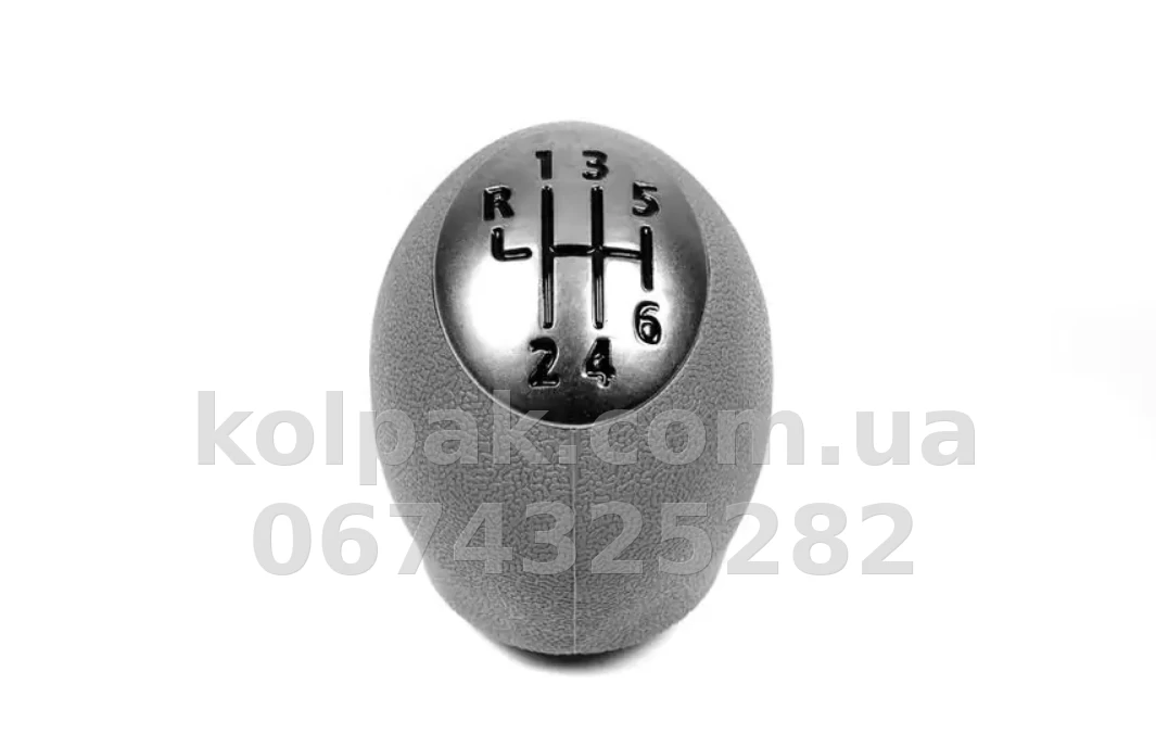 Ручка важеля КПП Renault Master 2011-/Kangoo 1998-2008/Nissan NV400 2010-, 6 передач, сіра, AVTM, 645328650005R Ручка важеля КПП Renault Master 2011-/Kangoo 1998-2008/Nissan NV400 2010-, 6 передач, сіра, AVTM, 645328650005R — фото 1