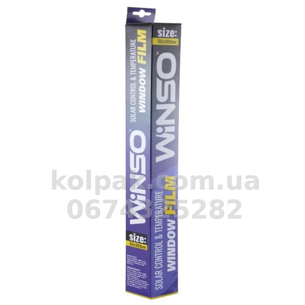 Window tint film Winso Ultra Black 75Γ300 cm Winso 375340 Window tint film Winso Ultra Black 75Γ300 cm Winso 375340 β photo 1
