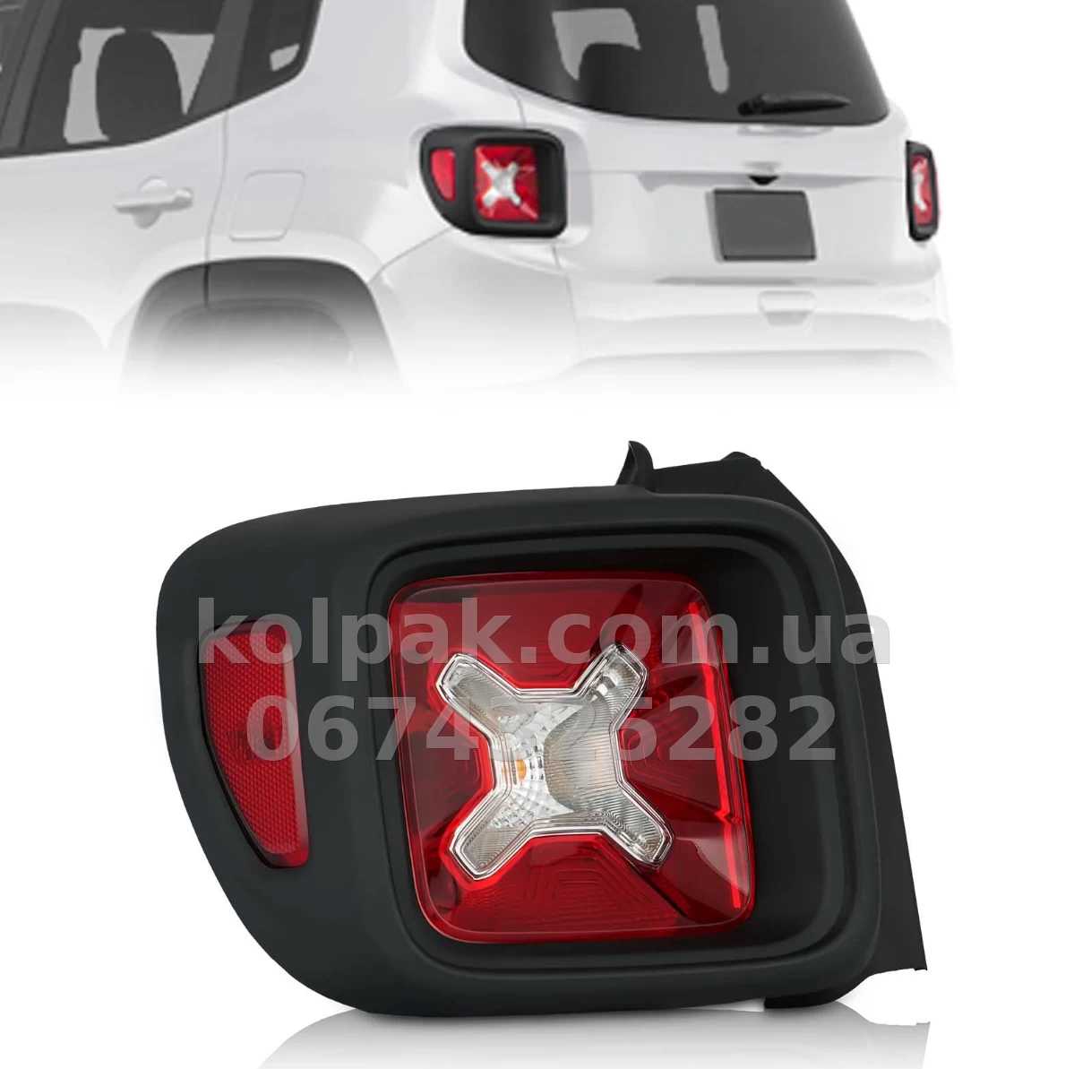 Rear light Jeep Renegade 2014-, left, black outline, Depo, A33-1969L-AC2 Rear light Jeep Renegade 2014-, left, black outline, Depo, A33-1969L-AC2 β photo 1