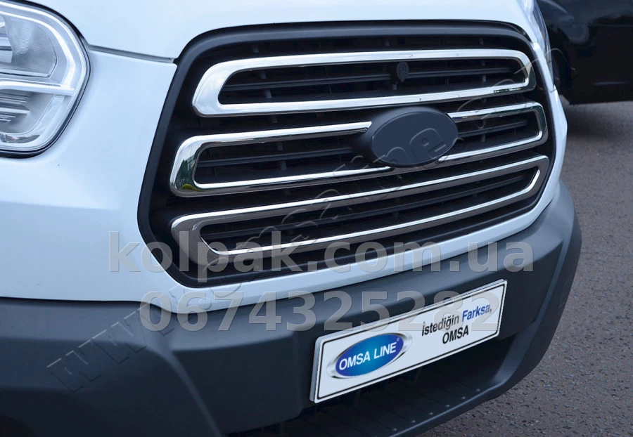 Chrome radiator grille trims (3 pcs) Ford Transit 2014-, OmsaLine, 2626081 Chrome radiator grille trims (3 pcs) Ford Transit 2014-, OmsaLine, 2626081 β photo 1
