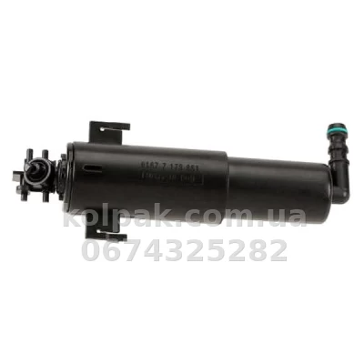 Ліва форсунка омивача фар BMW X5 E70 2007-2013, AVTM, 61677173851, 183J70818