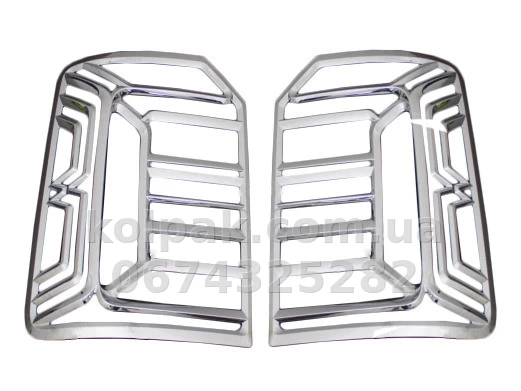 Chrome rear light trims (2 pcs, plastic) Volkswagen Caddy 2015-, Carmos, 6455493 Chrome rear light trims (2 pcs, plastic) Volkswagen Caddy 2015-, Carmos, 6455493 β photo 1