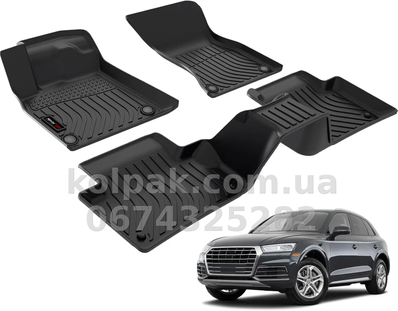 Всепогодні килимки в салон Audi Q5 2017–2026 HAVOC™ Maximum Coverage