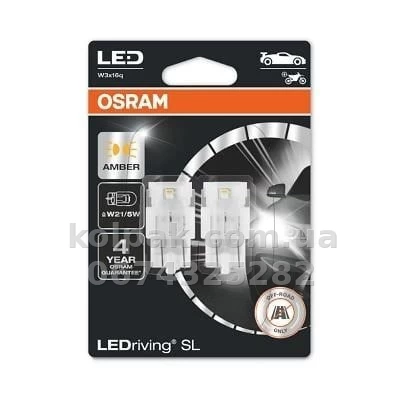 Żarówka samochodowa W21/5W LEDriving SL 12V 1.3W W3x16q (opakowanie blistrowe 2 szt.) Żarówka samochodowa W21/5W LEDriving SL 12V 1.3W W3x16q (opakowanie blistrowe 2 szt.) — zdjęcie 1