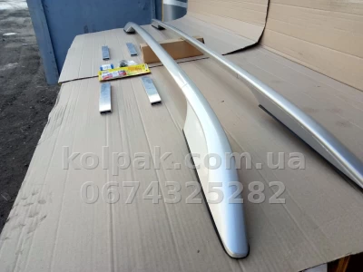 Рейлінги HAVOC Nissan X‑Trail T32 2014–2020 Рейлінги HAVOC Nissan X‑Trail T32 2014–2020 — фото 10