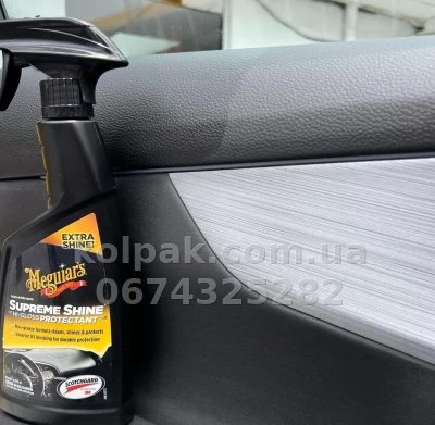Gloss interior protectant Meguiars Supreme Shine Protectant, 473 ml, Meguiars G4016 Gloss interior protectant Meguiars Supreme Shine Protectant, 473 ml, Meguiars G4016 β photo 9