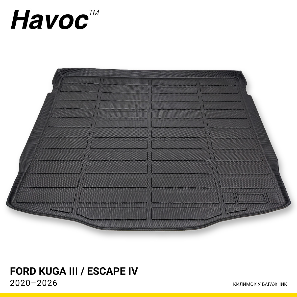 Килимок HAVOC 3D у багажник Ford Kuga III / Escape IV 2020–2026
