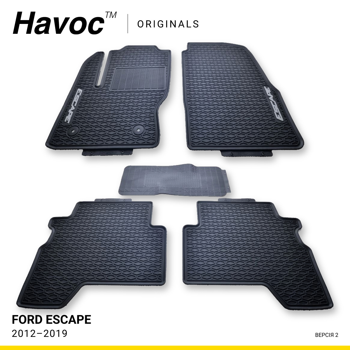 Ford Escape з 2012 по 2019 Оригінальні килимки в салон HAVOC v2 Ford Escape з 2012 по 2019 Оригінальні килимки в салон HAVOC v2 — фото 1