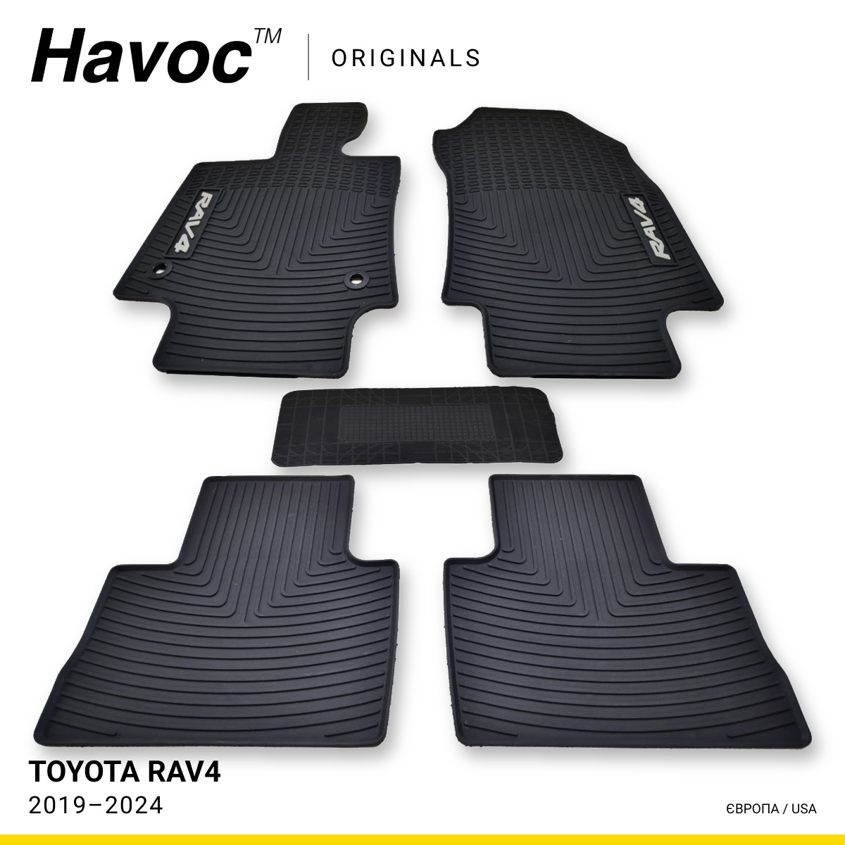 Toyota Rav4 Європа/USA 2019–2024 Оригінальні гумові килимки в салон HAVOC