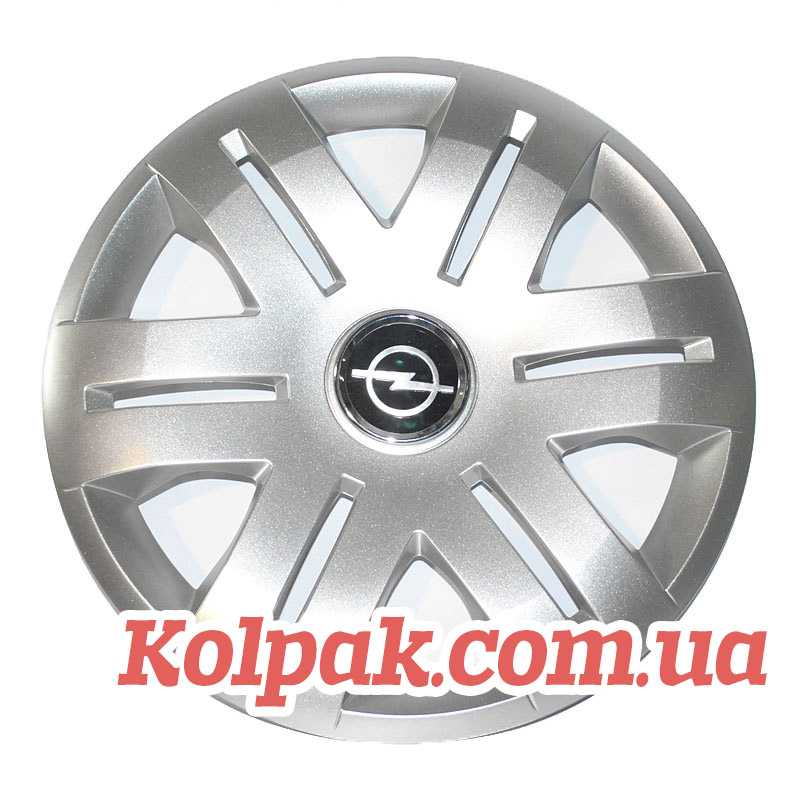Колпаки на колеса SKS Opel Vivaro / R 16
