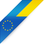 Колпаки за единую Украину